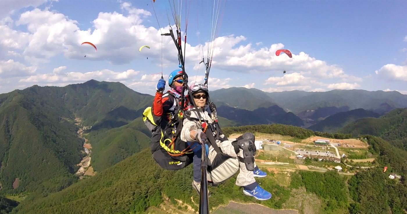 พาราไกลดิ้งที่ยังพยอง