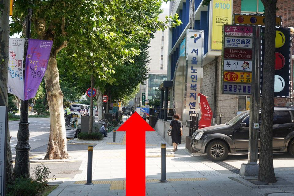 Insadong Famous Korean Tasty Restaurant : Insadong Garlic Bossam