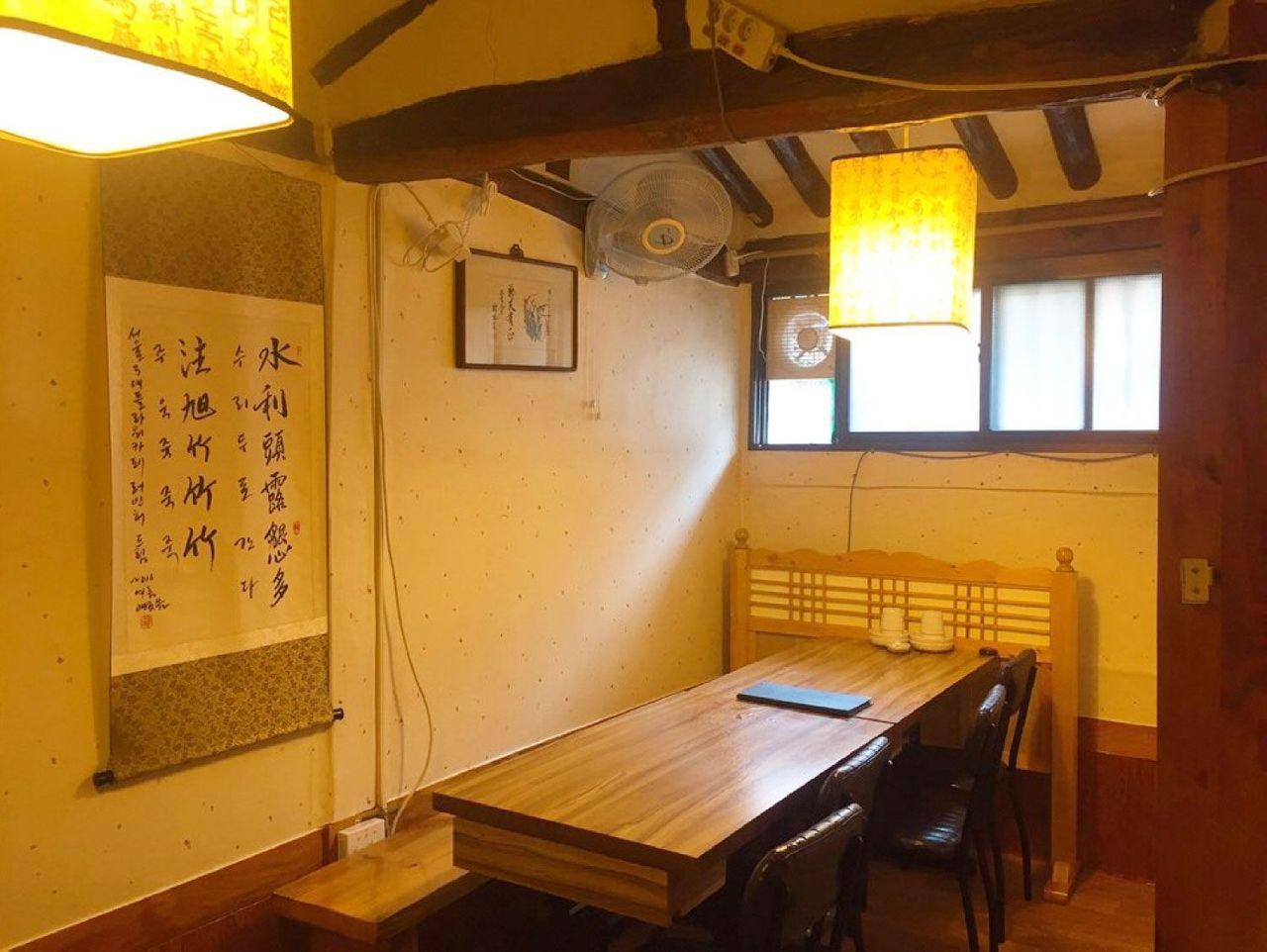 Insadong Famous Korean Tasty Restaurant : Insadong Garlic Bossam