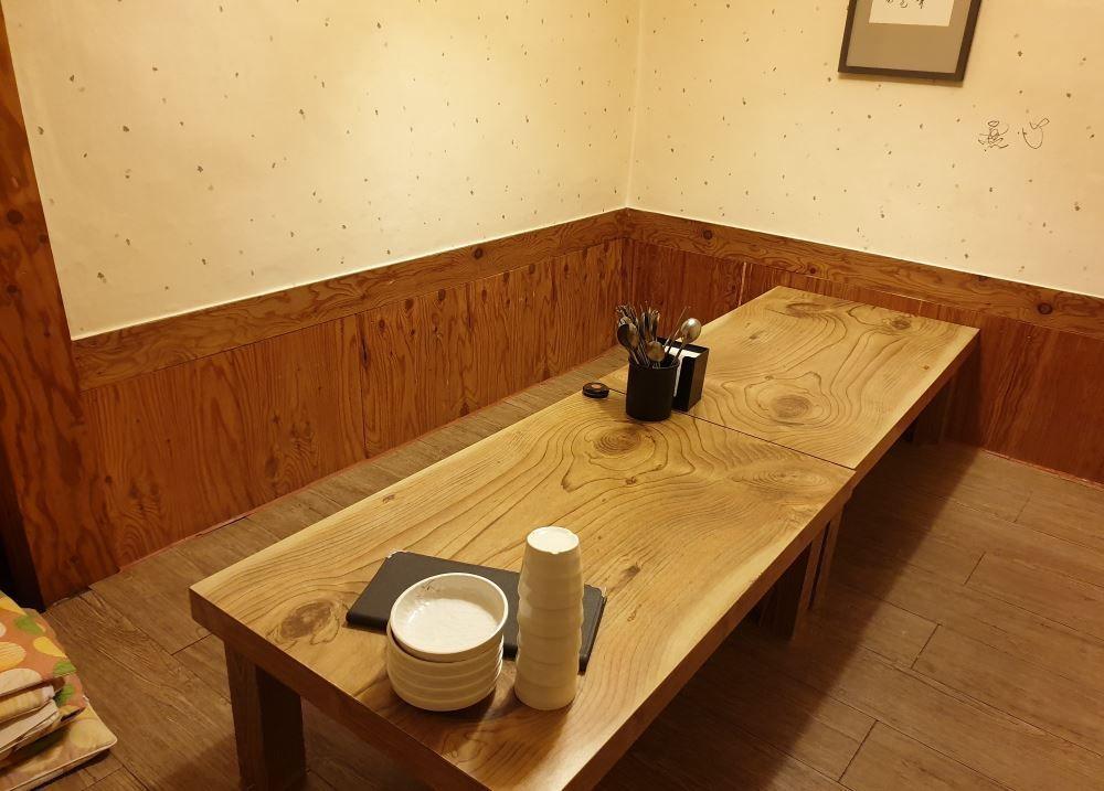 Insadong Famous Korean Tasty Restaurant : Insadong Garlic Bossam