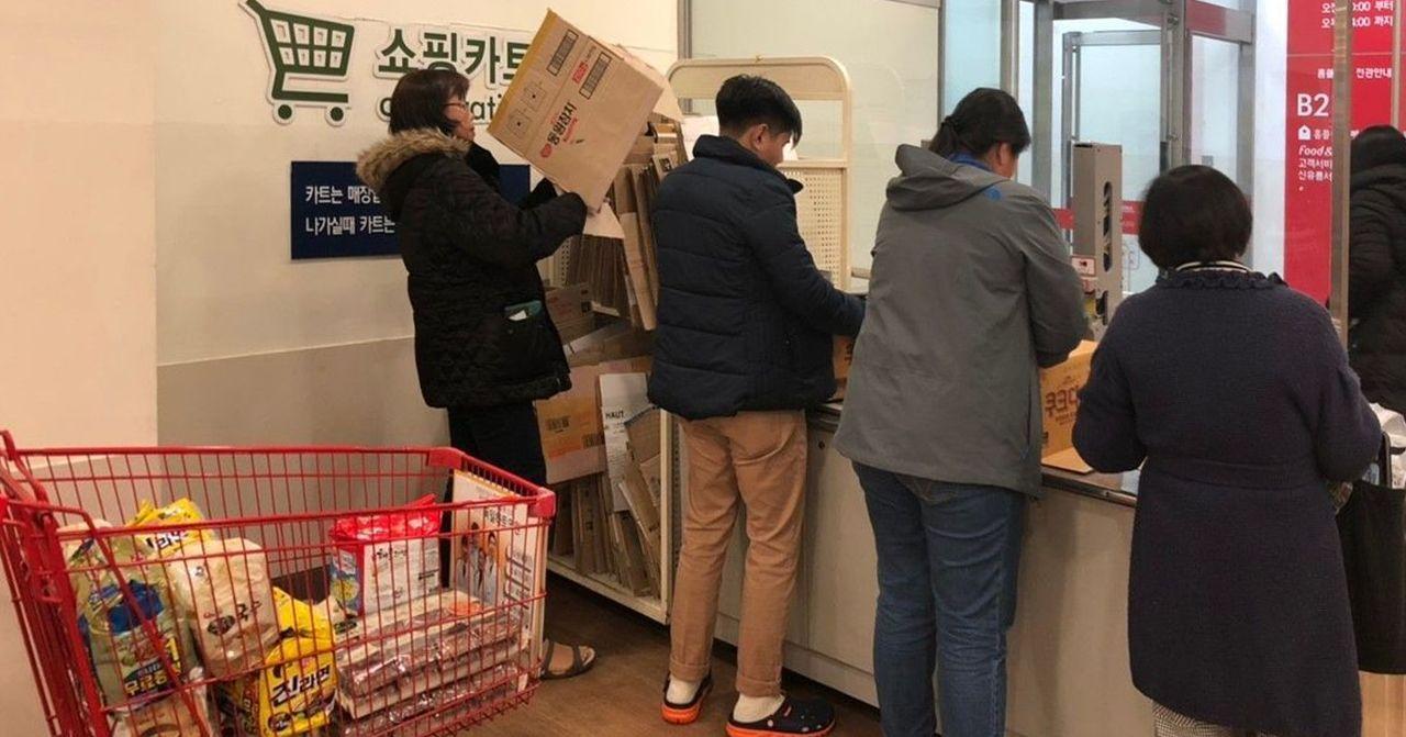超市取消自助包裝區