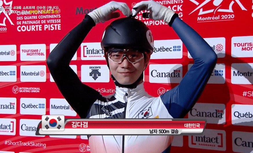 韓國溜冰運動員正在比賽場地上準備