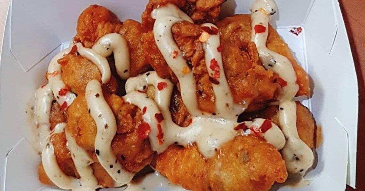 KFC新品炸雞胗