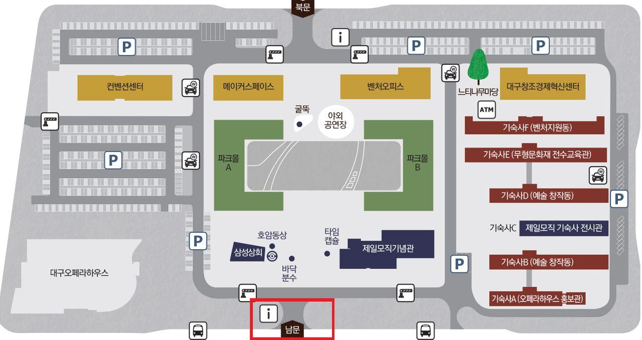 韓国地方旅行、大邱、テグ、大邱シティツアーバス、大邱日帰り旅行、オープントップバス、2階建てバス