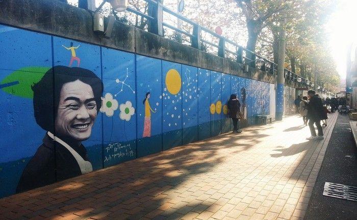 Daegu City Tour with a Double-decker Bus | 28% Off!