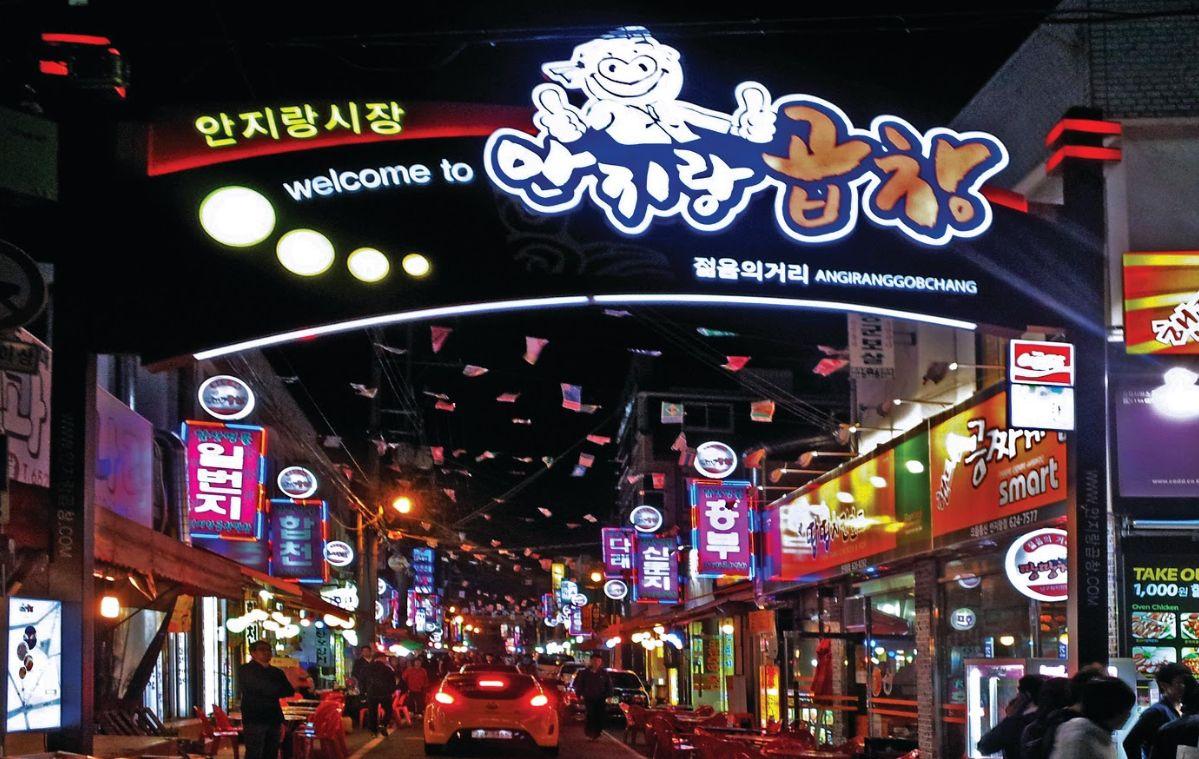 Daegu City Tour with a Double-decker Bus | 28% Off!