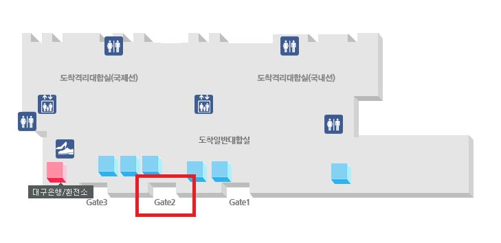 28%할인! 대구 시티투어버스를 타고 대구 유명 관광지를 편하게 여행해요!
