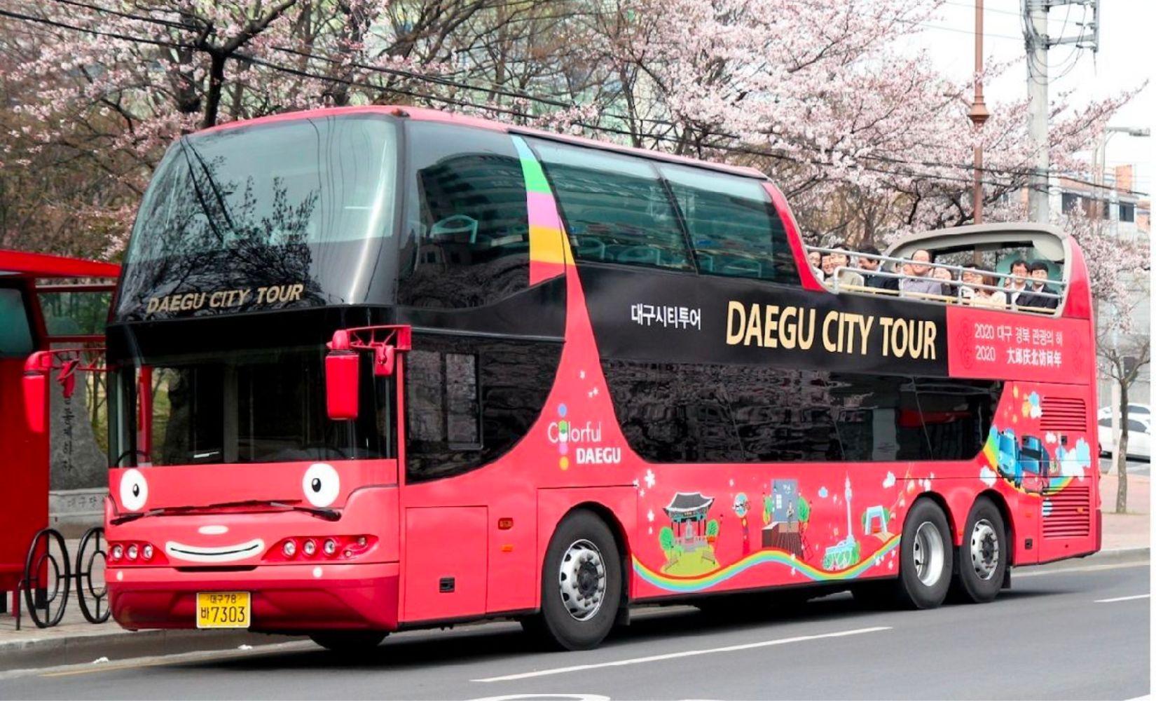 Vé Daegu City Tour Bus: Xe buýt tham quan thành phố Daegu, Hàn Quốc
