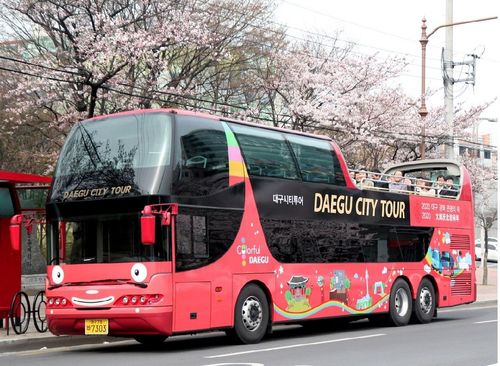 Thông tin xe buýt du lịch Daegu Daegu City Tour Bus