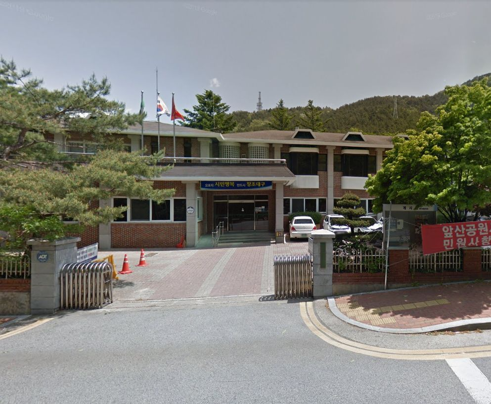 28%할인! 대구 시티투어버스를 타고 대구 유명 관광지를 편하게 여행해요!