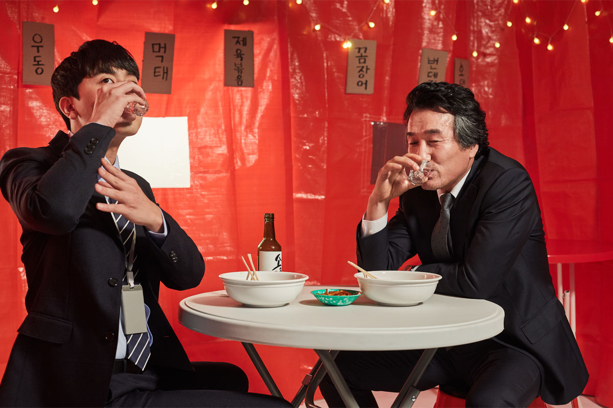 韓国、韓国旅行、韓国観光、ソウル旅行、旅行注意事項、韓国生活、韓国習慣、韓国文化、韓国人、韓国治安