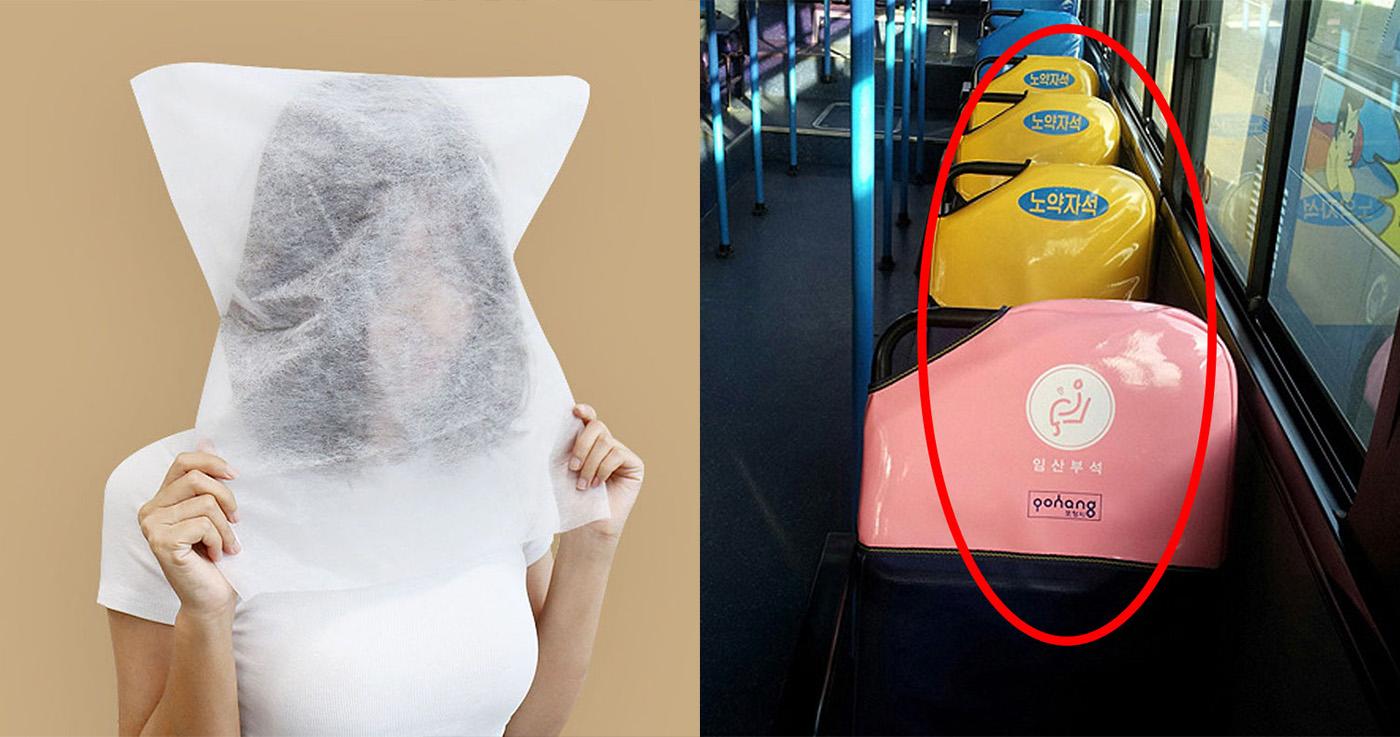 สิ่งที่ควรทราบเมื่อมาเกาหลีเป็นครั้งแรก