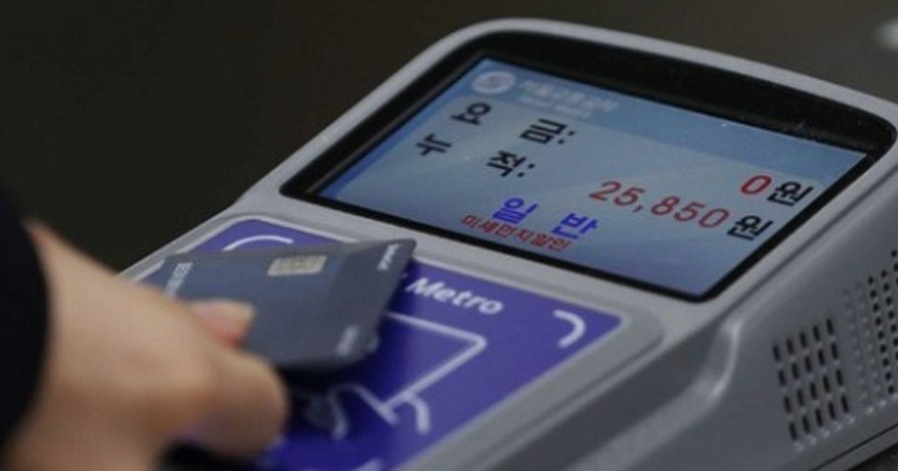 首尔地铁恐大涨