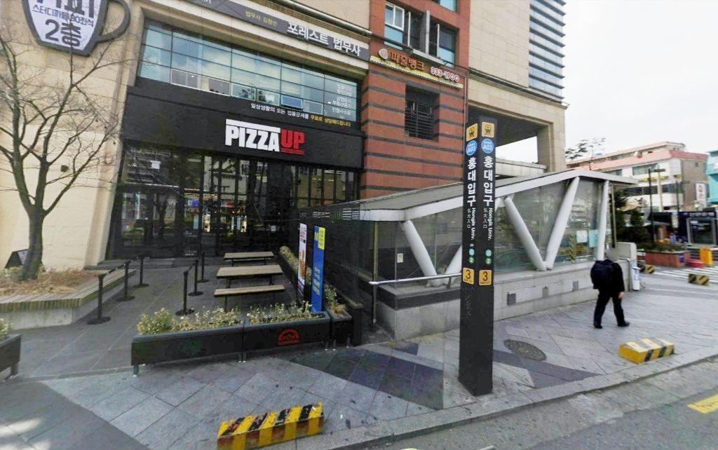 仁川 お花見 桜 お花見ツアー インチョン 桜の名所 韓国旅行