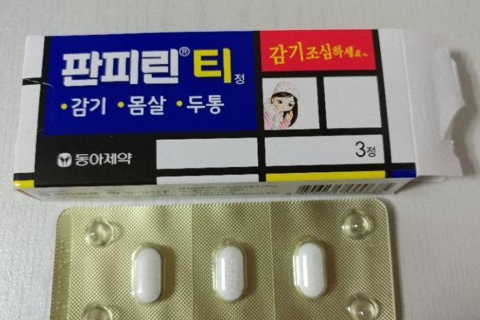 ศัพท์น่ารู้! ฝึกคำศัพท์เกี่ยวกับ