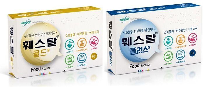 ศัพท์น่ารู้! ฝึกคำศัพท์เกี่ยวกับ