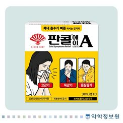 ศัพท์น่ารู้! ฝึกคำศัพท์เกี่ยวกับ