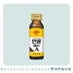 ศัพท์น่ารู้! ฝึกคำศัพท์เกี่ยวกับ