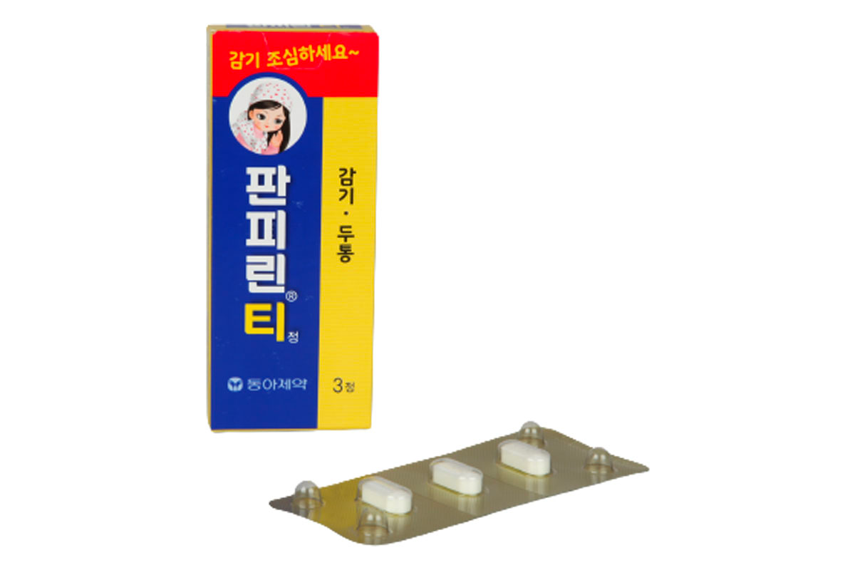 Panpyrin-T의 제품 이미지판피린T의 상자 디자인 및 정보 요약