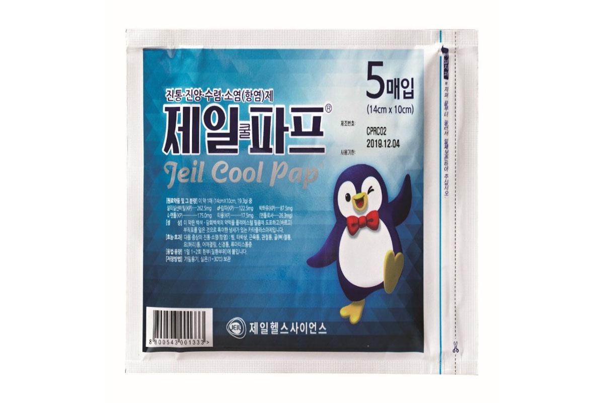 Hình ảnh bao bì miếng dán Jeil Cool Pap với màu xanh dương và hình chim cánh cụt, minh họa miếng dán giảm đau cho cơ thể được thảo luận trong nội dung chăm sóc sức khỏe cơ bản tại Hàn Quốc.