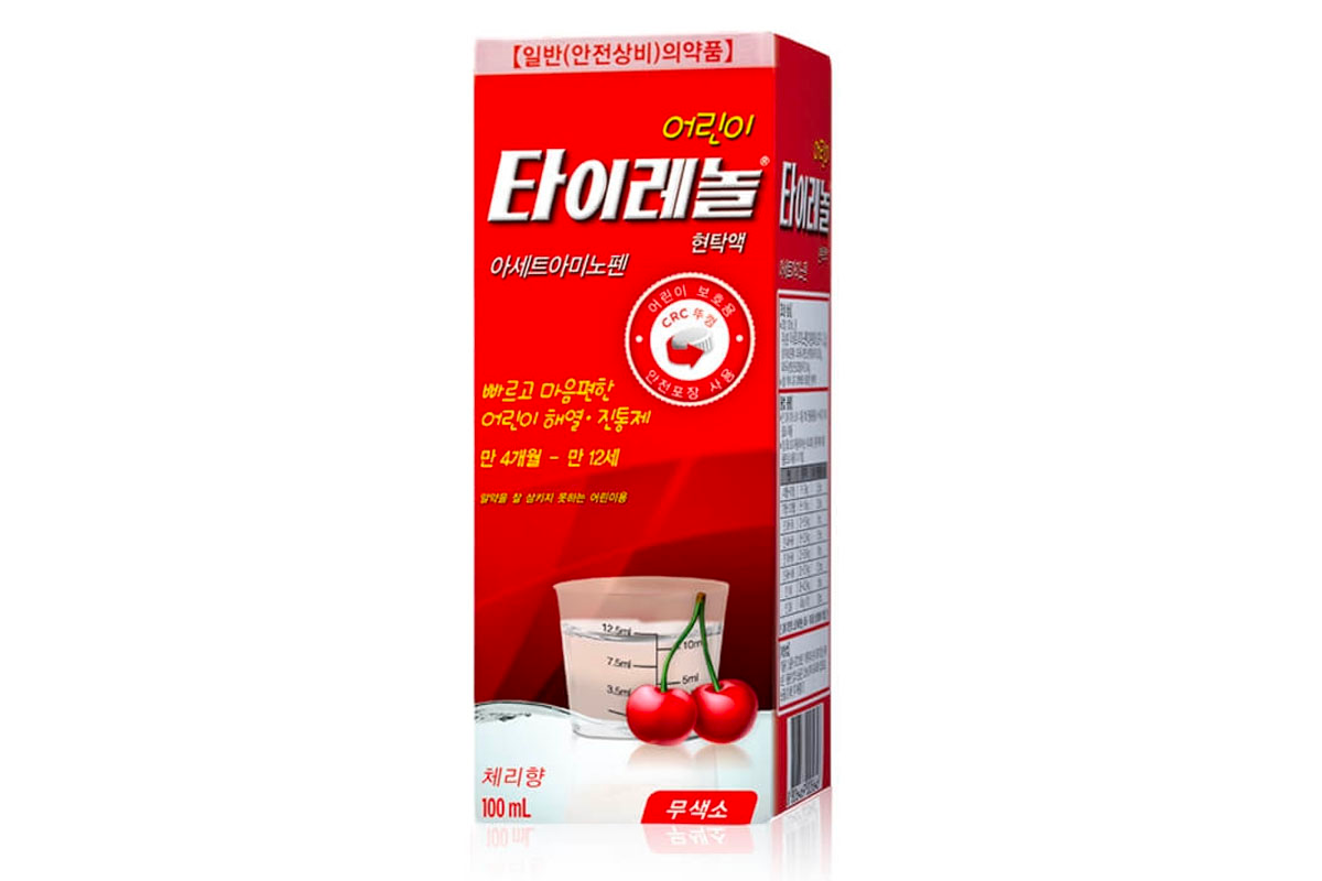 어린이용 타이레놀 현탁액의 제품 이미지兒童款 타이레놀의 상자 디자인 및 정보
