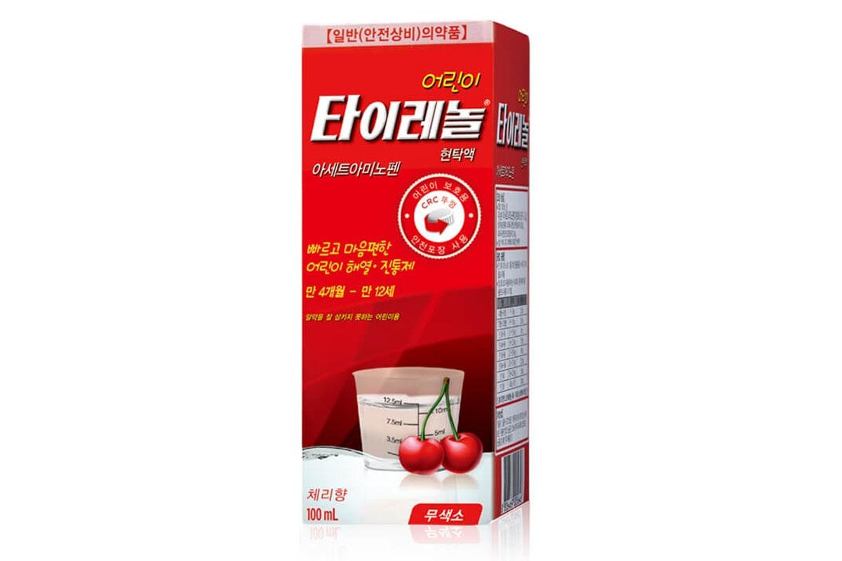 Hình ảnh thuốc Tylenol cho trẻ em với bao bì màu đỏ và hình trái cherry, được sử dụng phổ biến cho trẻ nhỏ, thể hiện trong nội dung liên quan đến các loại thuốc có sẵn tại Hàn Quốc.