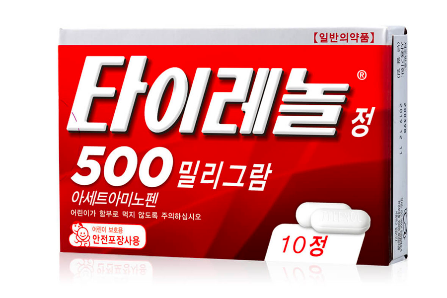 Tylenol 타이레놀使用場景 및 사용 설명서의 그림한국서 판매되는 타이레놀 이미지