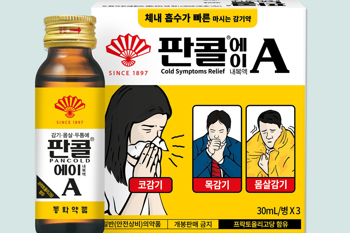 韓國感冒藥