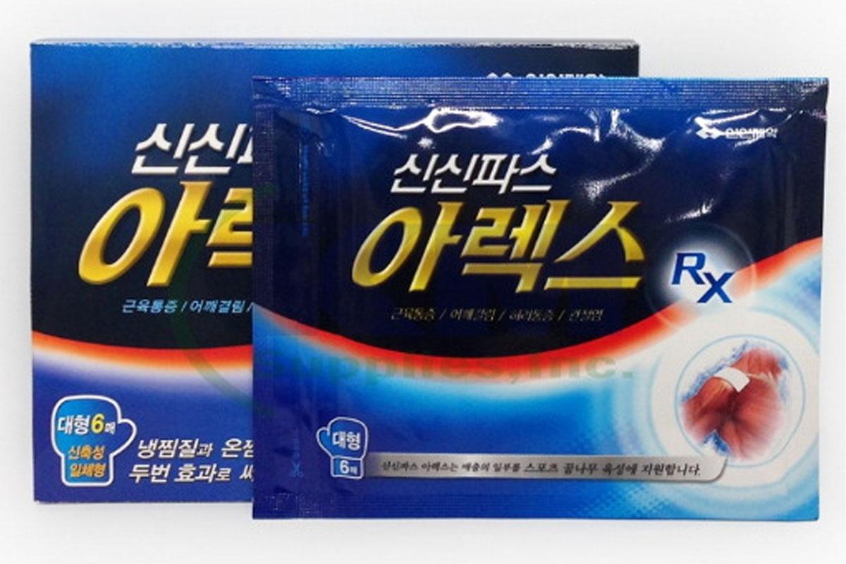 Hình ảnh bao bì miếng dán Sinsin Pas Rx với thiết kế bao bì hiện đại, thể hiện sản phẩm chăm sóc sức khỏe cơ bản cho người mới ở Hàn Quốc.