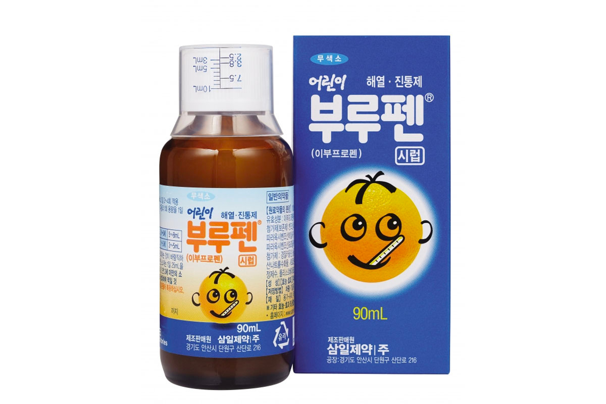 兒童用 Brufen Syrup 어린이 부루펜 시럽 및 상자 모습한국서 판매되는 어린이 부루펜 시럽의 이미지