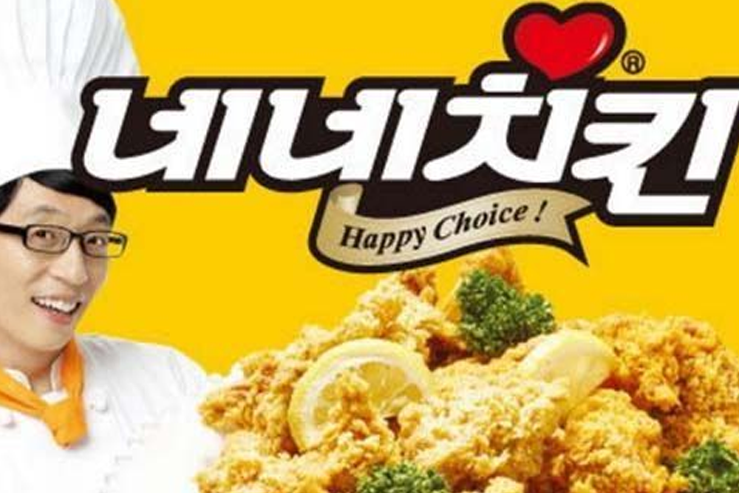 NENE炸鸡品牌标志,展示了其在韩国炸鸡市场中的创新形象。