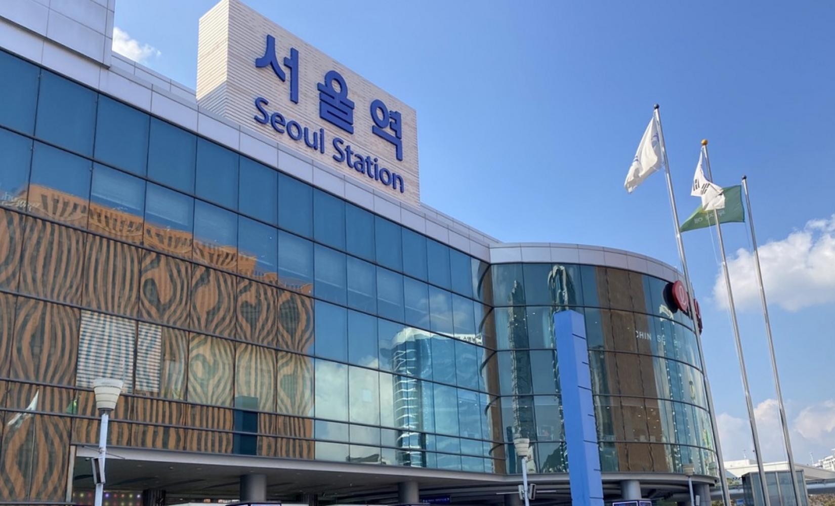 Tổng hợp thông tin giao thông công cộng Ga Seoul
