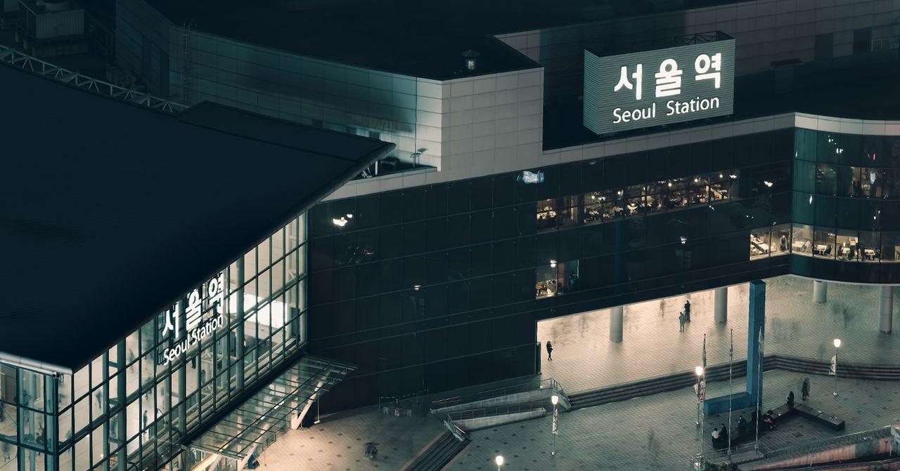 2023首爾車站交通懶人包