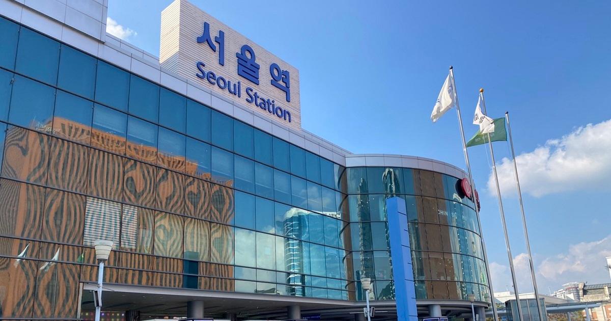 Seoul Transportation Guide | Seoul Station
