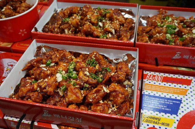 Gangneung KBS Music Bank Tour : Oct 4th