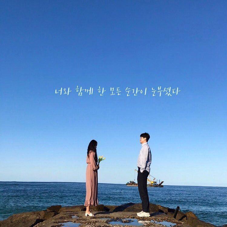 江陵浪漫一日遊！BTS MV跟韓劇拍攝地一日遊(高空滑索、自行車之旅)