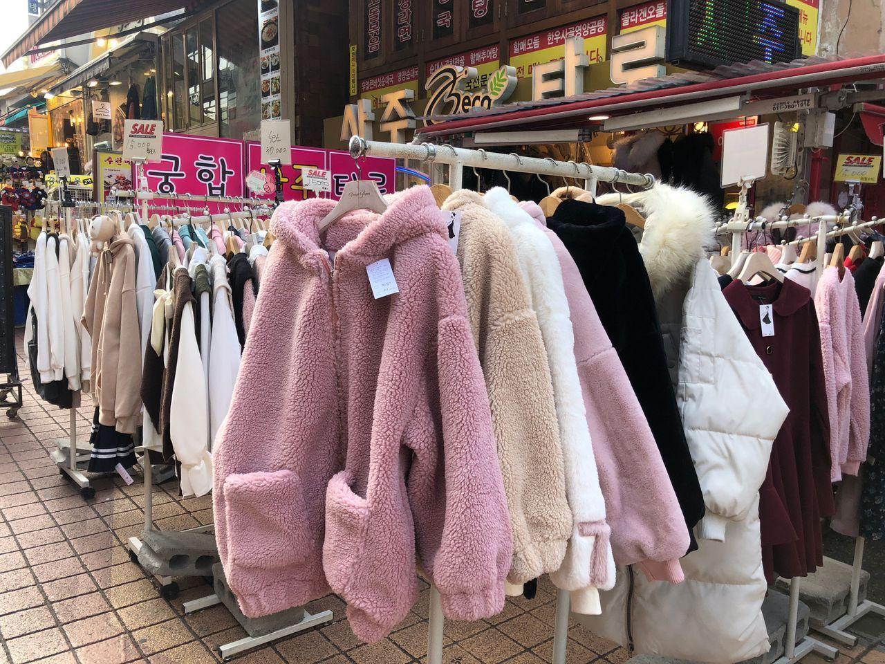 Coat shopping outlet