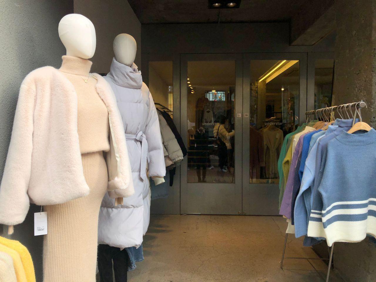 Where to shop for F/W coat? 7 places for Korean coat, change different ootd everyday