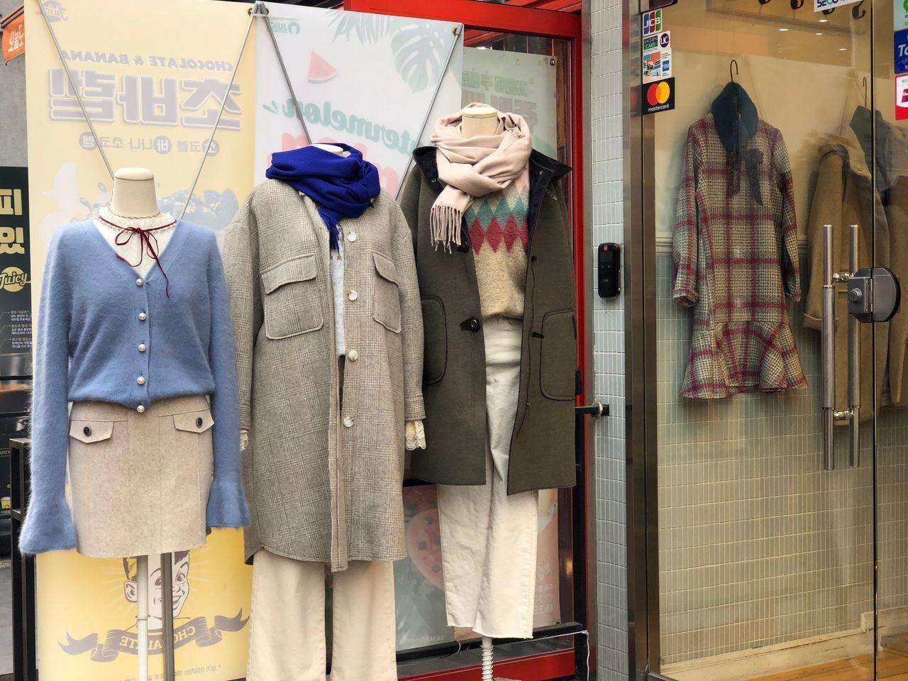 Where to shop for F/W coat? 7 places for Korean coat, change different ootd everyday