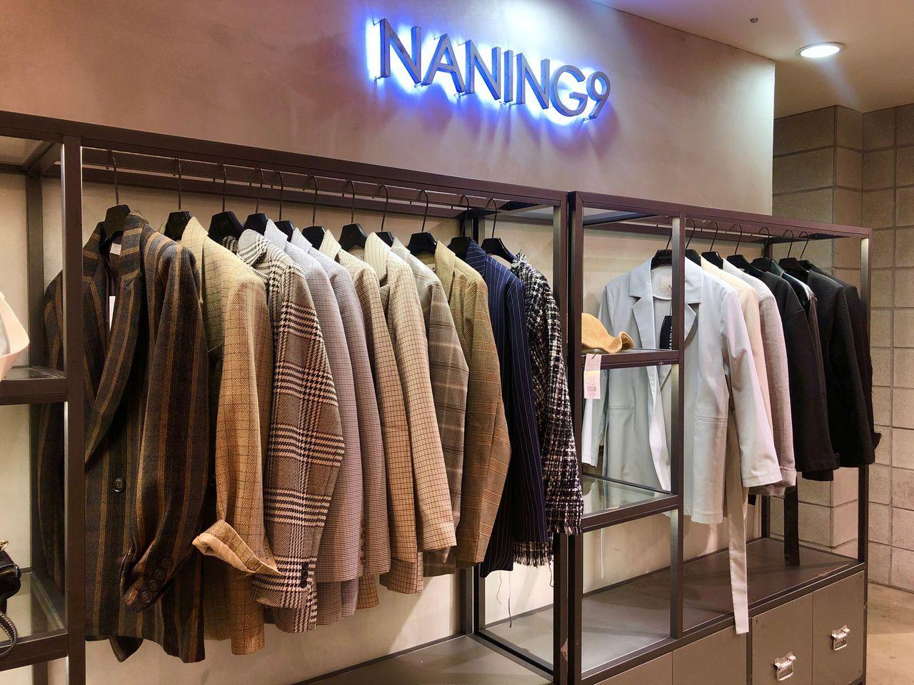 Where to shop for F/W coat? 7 places for Korean coat, change different ootd everyday