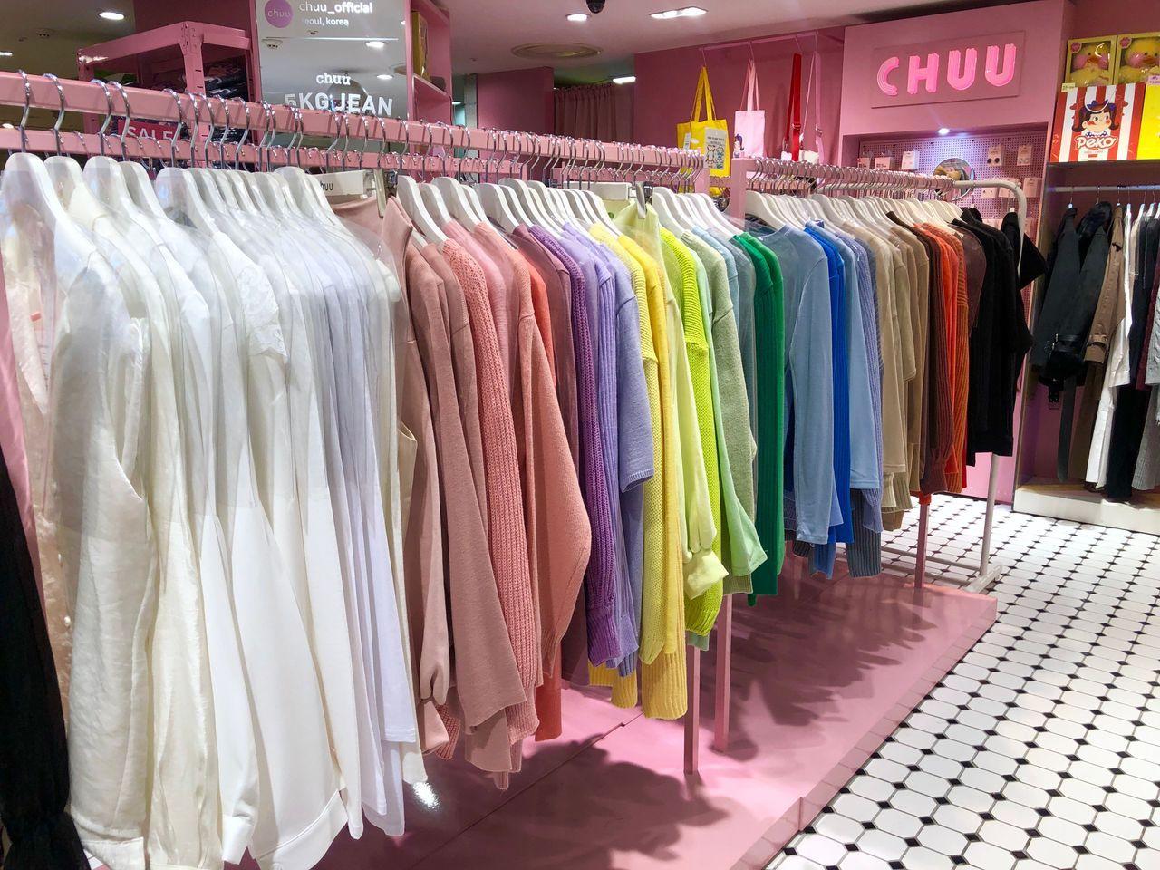 Where to shop for F/W coat? 7 places for Korean coat, change different ootd everyday