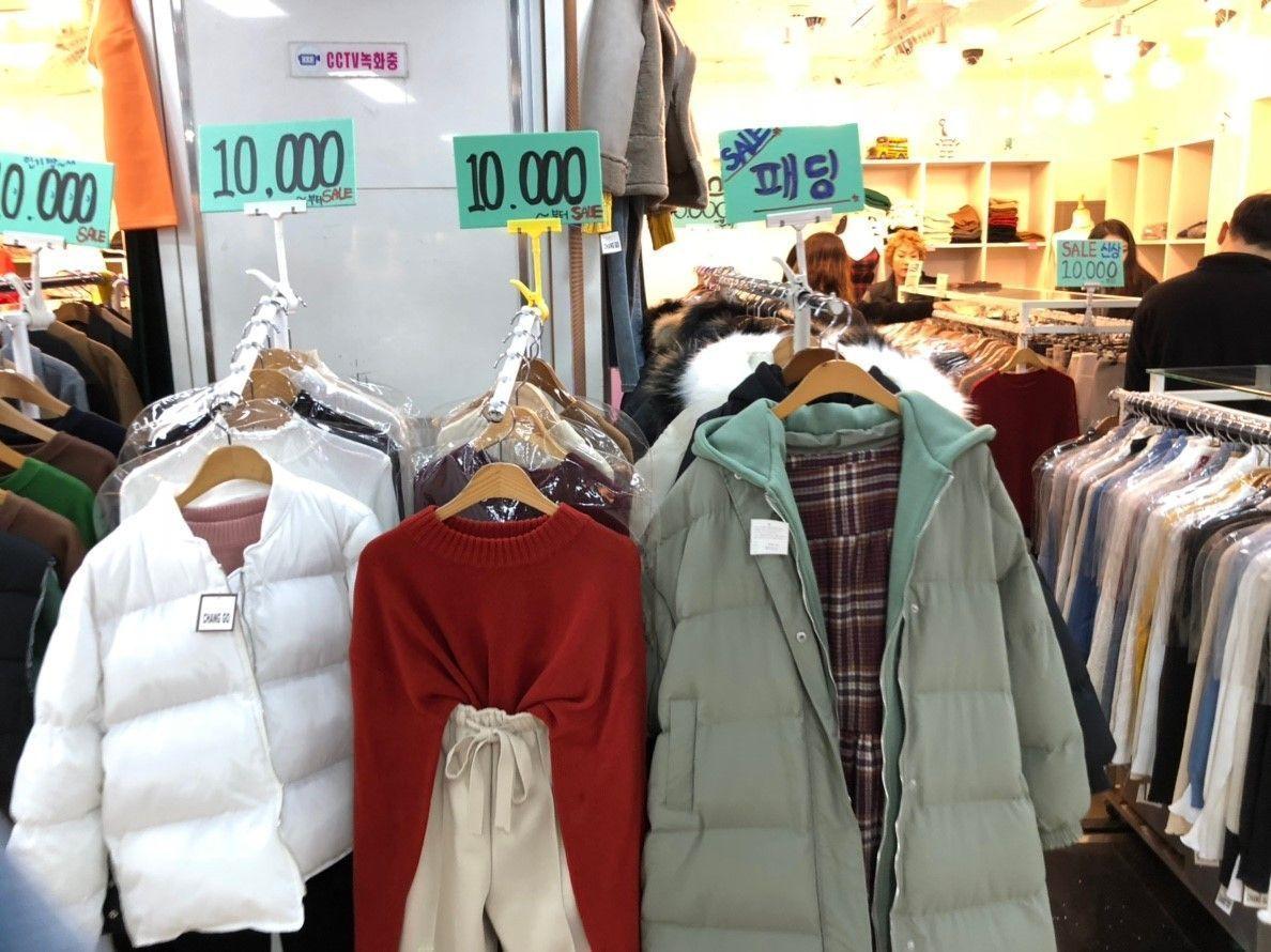 Where to shop for F/W coat? 7 places for Korean coat, change different ootd everyday