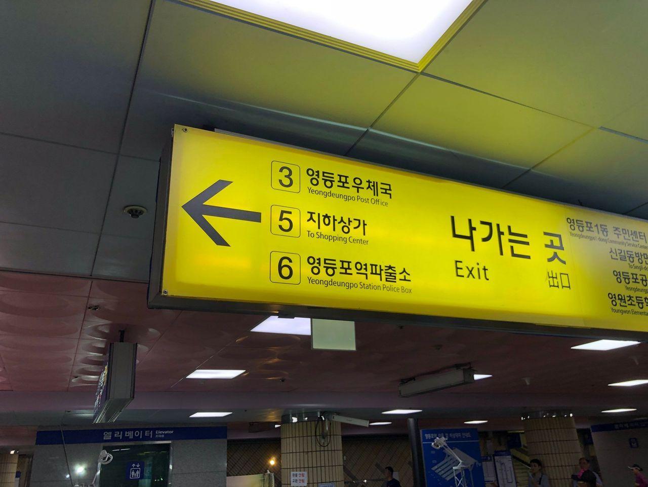 Where to shop for F/W coat? 7 places for Korean coat, change different ootd everyday