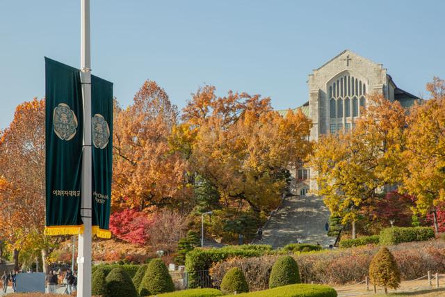 <2026年>梨花(イファ)女子大学語学堂完全ガイド|特徴・学費など徹底解説