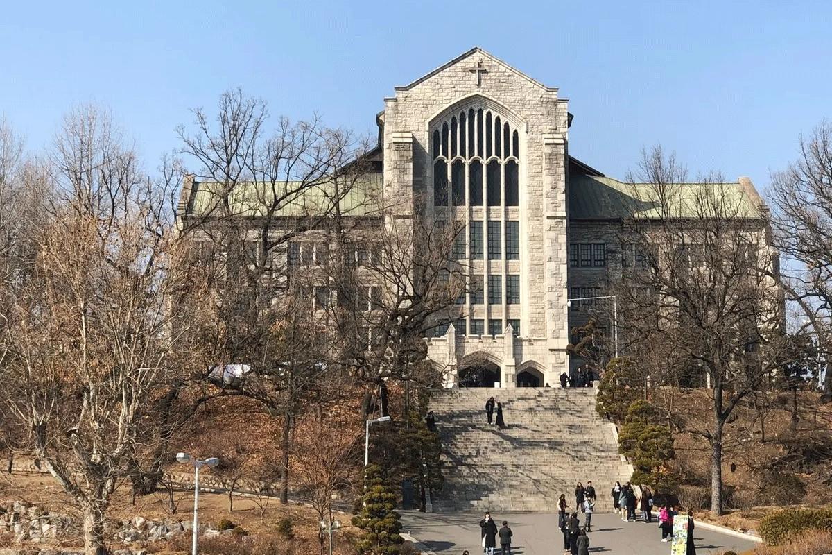 Ewha campus