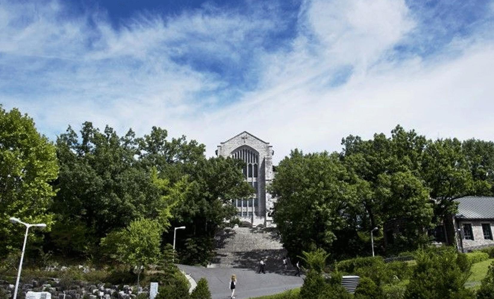 Thông tin Khoá học tiếng Hàn trường Đại học Nữ sinh Ehwa năm 2022