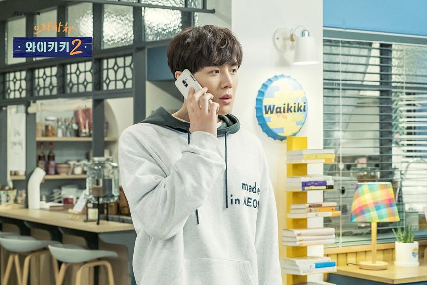 บทความเกี่ยวกับการจ้างงานของเด็กรุ่นใหม่ในเกาหลี, การเข้าสู่ตลาดแรงงานในสำนักงานสมัยใหม่