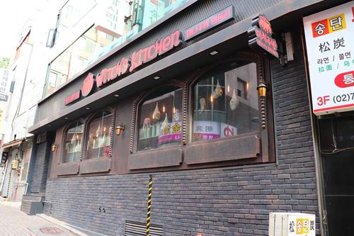 8 nhà hàng ngon chỉ dân bản địa biết ở Sinchon, Hàn Quốc bạn nên thử