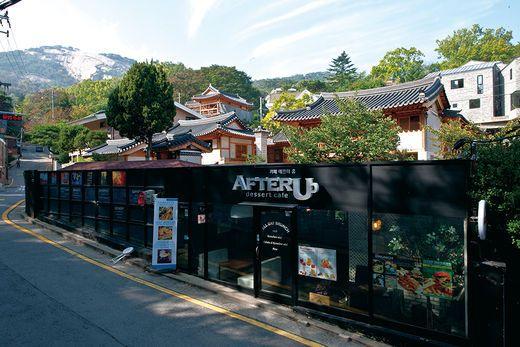 The Best Places in Seoul to Relax