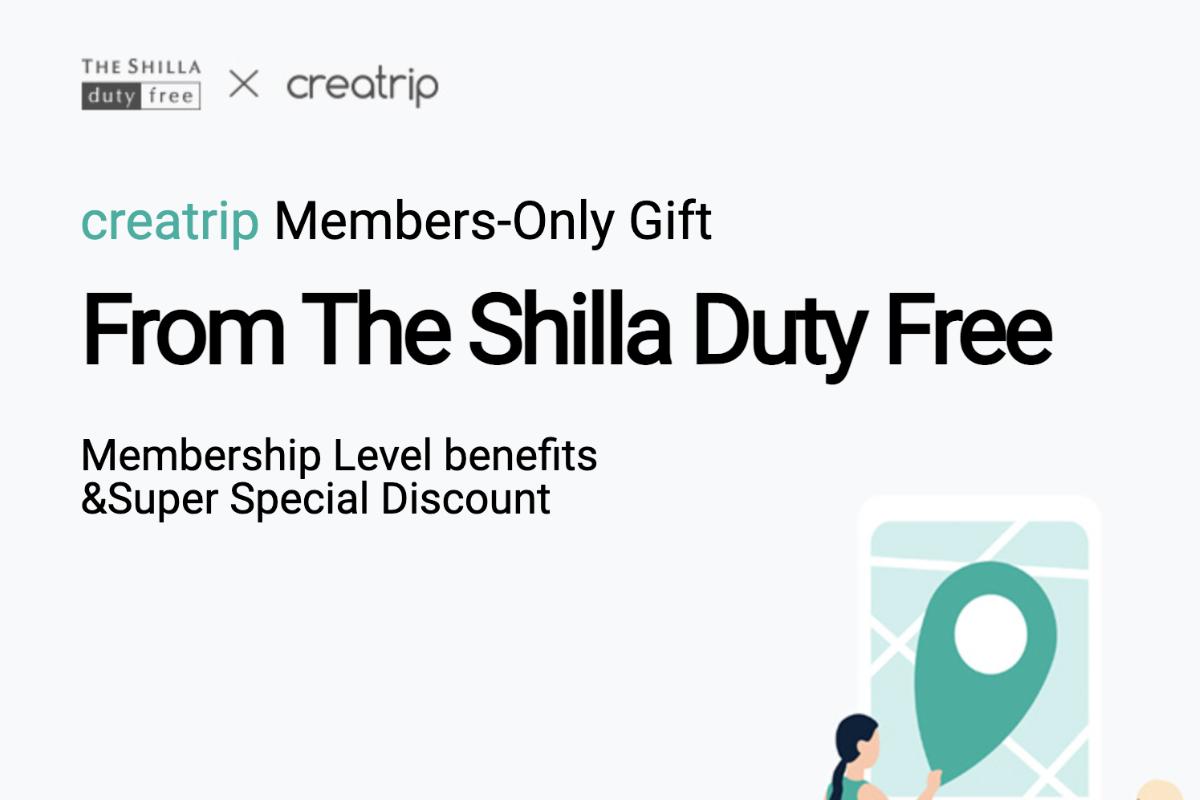 Offre spéciale Shilla Duty Free X Creatrip | Remise spéciale dans le centre commercial en ligne